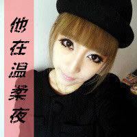 非主流女生头像带字_非主流男头像带字伤感