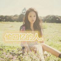 非主流女生头像带字_非主流男头像带字伤感