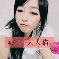 非主流女生头像带字_非主流男头像带字伤感