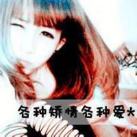 非主流女生头像带字_非主流男头像带字伤感