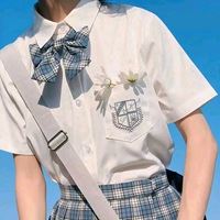 森系唯美闺蜜头像2张_4人闺蜜头像小清新森系