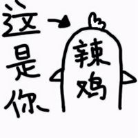 怎么设置office头像|怎么设置office头像