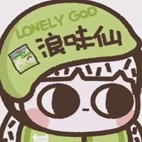 三人组闺蜜的超级个性超级萌的头像|超级个性的三人闺蜜头像