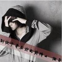 闺蜜头像两个男生|与男闺蜜头像两张