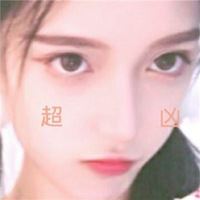好看的小姐姐头像 霸气 漂亮小姐姐头像 霸气