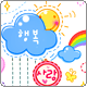 可爱头像大集合http://www.bugela.com