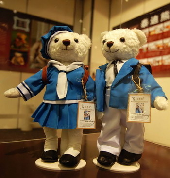 可爱的泰迪熊玩具