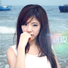 可爱女生程小雨QQ头像