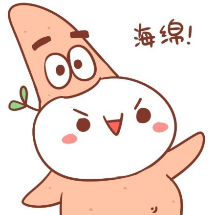 长草颜文字卖萌卡通头像