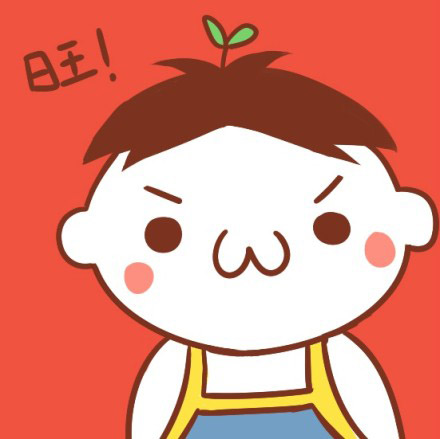 长草颜文字卖萌卡通头像