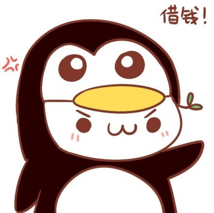 长草颜文字卖萌卡通头像