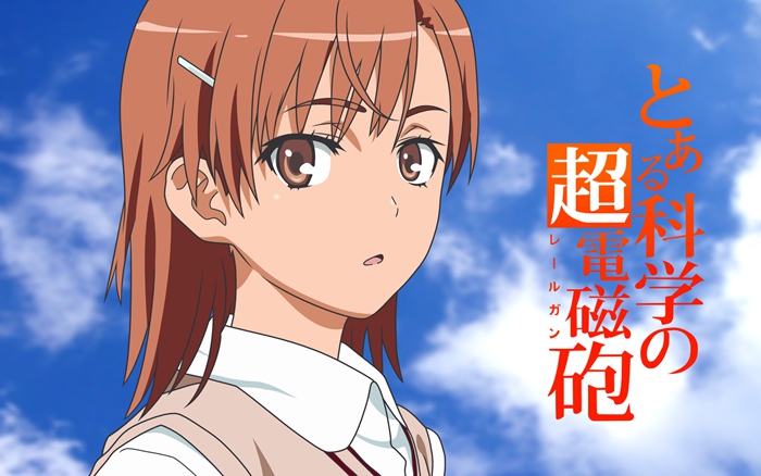 某科学的超电磁炮动漫美女