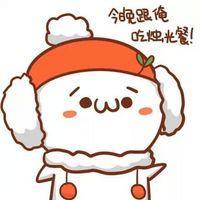Q版萌系冬天长草头像第3