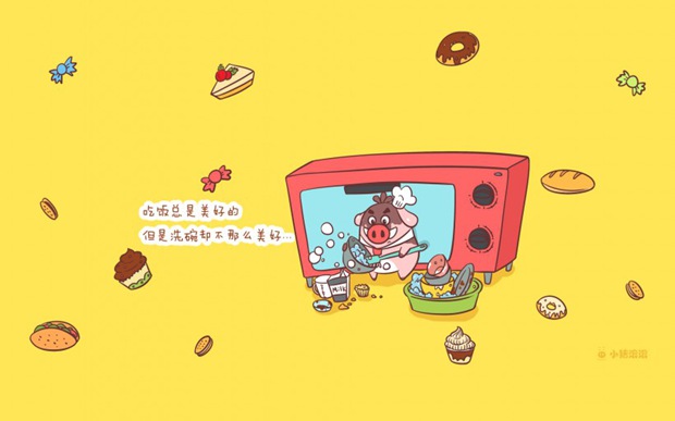 小猪滚滚的卡通心情图片