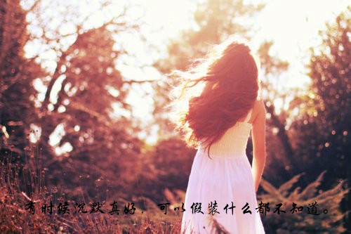 女生背影伤感带字图片意境