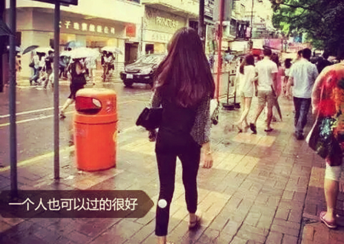 怀旧伤感女生唯美意境图片