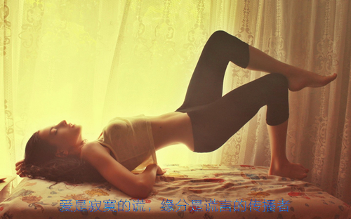 床上美女伤感唯美意境图片