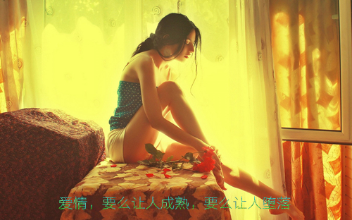 床上美女伤感唯美意境图片