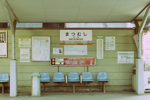 日系文艺小清新图片可爱大全
