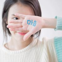 可爱小清新爱笑女生唯美头像