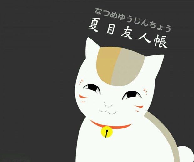 夏目友人帐和猫咪老师图片