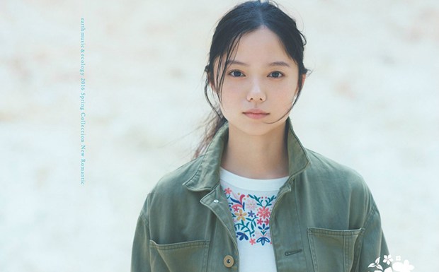 日本女明星宫崎葵个人照片