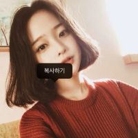可爱萌萌哒短发女生头像