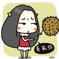 萌表情的卡通情侣QQ头像