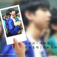 小帅哥王俊凯QQ头像 王俊凯头像