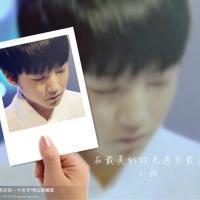 小帅哥王俊凯QQ头像 王俊凯头像