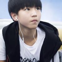 小帅哥王俊凯QQ头像 王俊凯头像