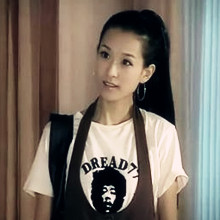 爱情公寓里的美女头像