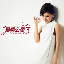 爱情公寓里的美女头像