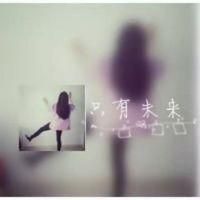 一组两张情侣文字头像