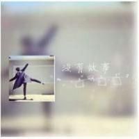 一组两张情侣文字头像