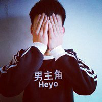 一组两张情侣文字头像