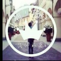 一组两张情侣文字头像