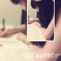 一组两张情侣文字头像