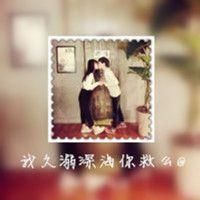 一组两张情侣文字头像