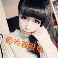 两张一对情侣文字头像