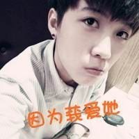 两张一对情侣文字头像