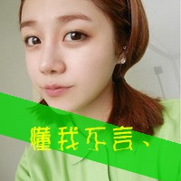 两张一对情侣文字头像