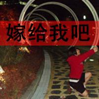 两张一对情侣文字头像