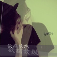 伤感男生带字头像