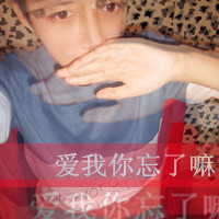 伤感男生带字头像