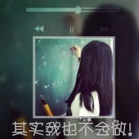 另类个性情侣微信头像