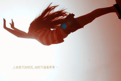 女生唯美爱情失落心情图片