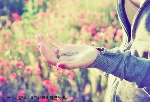 女生唯美爱情失落心情图片