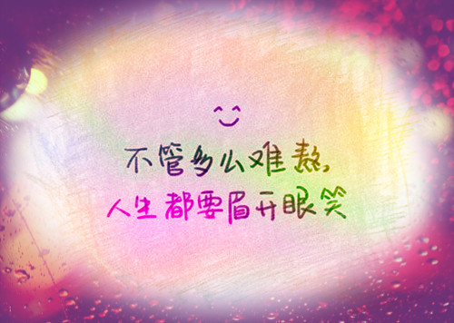 爱情感伤治愈系文字唯美图片