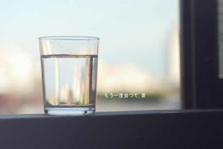 一句亲爱的 早安心语,过好新的一天